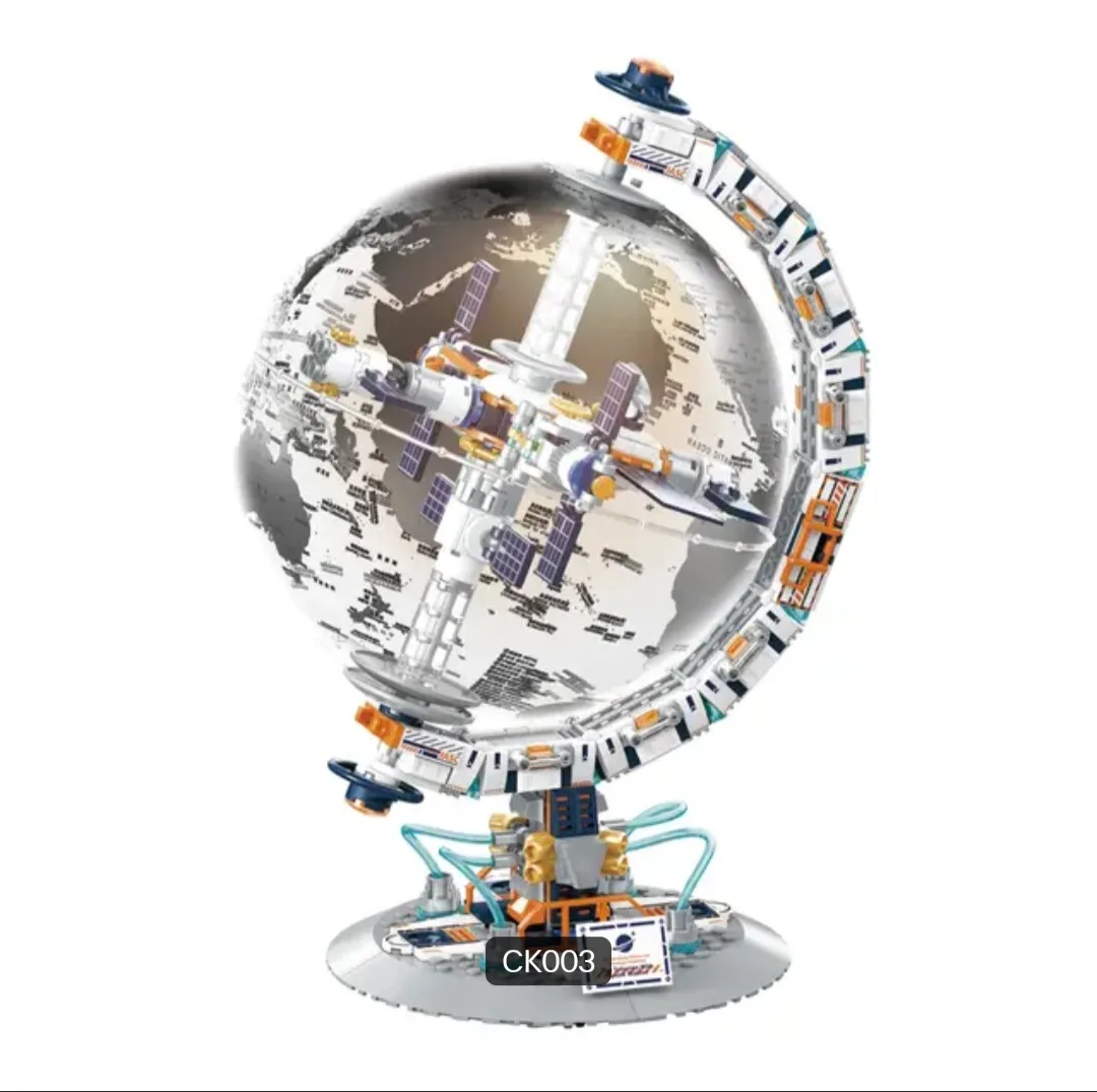 Space Dawn Globe Creative Building Block Educational Model Decoration Toy for Kids & Boys